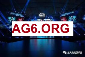 T1 vs Nongshim RedForce